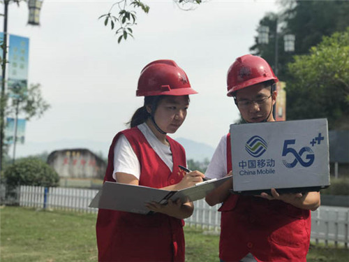 安徽移动提前部署确保两节期间网络畅通