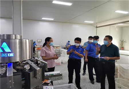 城头镇开展清真食品安全大检查活动