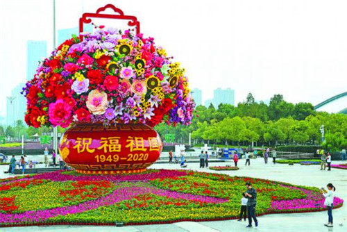 安徽合肥：盛装迎国庆