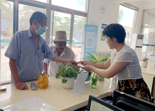 郯城县红花镇:“一站办网上办”让企业群众办事更便捷