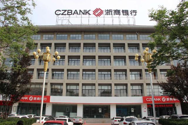 浙商银行德州分行突出平台化服务优势 打造银企合作直通车