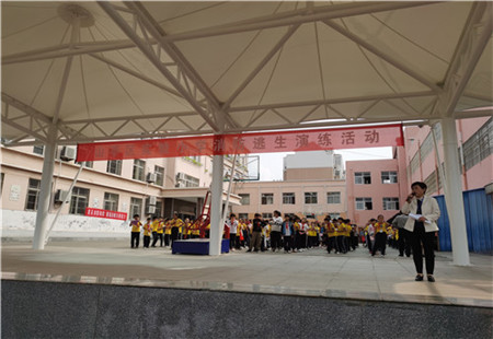 关注消防 珍爱生命