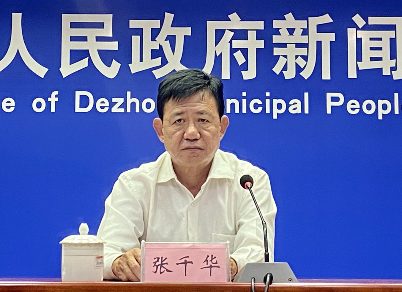 今年德州营商环境形势如何？德州公布2020年数据成绩单