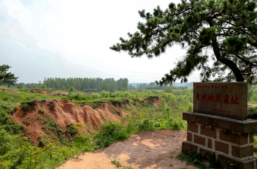 金秋郯城处处美