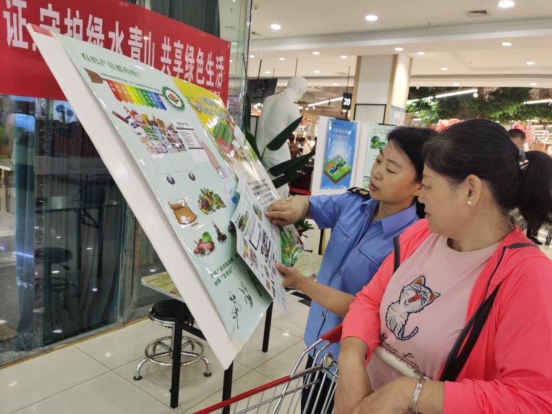 德州市德城区市场监管局2020年“质量月”活动成效明显