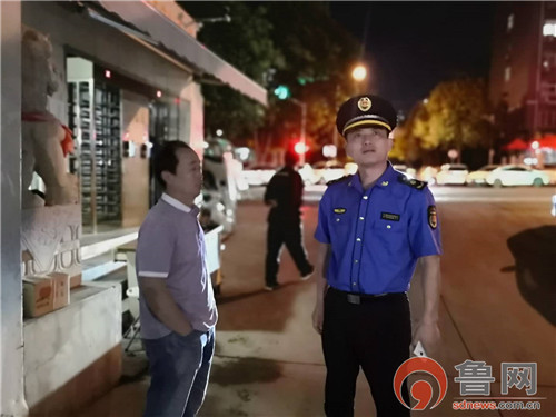 青岛市城市管理局开展“安静施工迎国庆”专项夜查行动