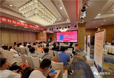 火爆！阳光家庭光伏引爆滕州