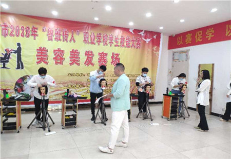 圆职业梦，树工匠心