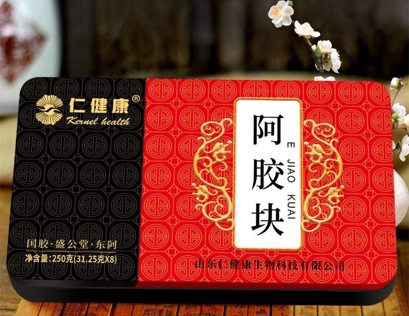 视频 | 中秋国庆好礼品系列——仁健康阿胶块