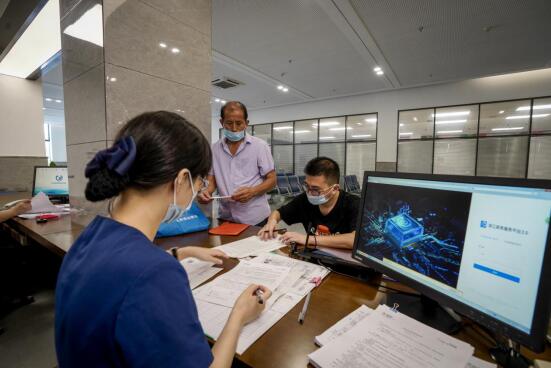 国网杭州市富阳区供电公司实现全省首个电力业扩报装在政务服务2.0平台的办理