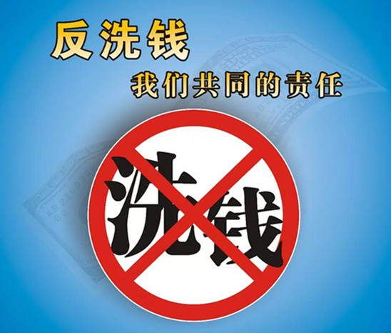 农发行平原县支行积极参加