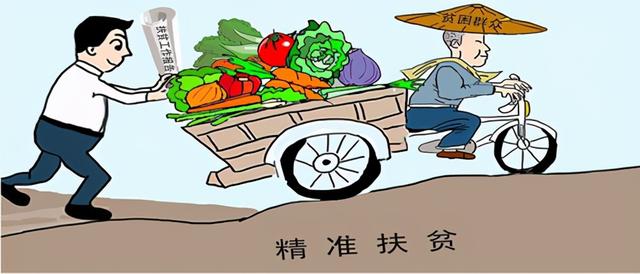 农发行德州市分行积极支持