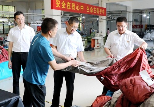 郯城县郯城街道全力抓好“双节”安全生产