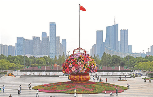 花好月圆 喜迎佳节