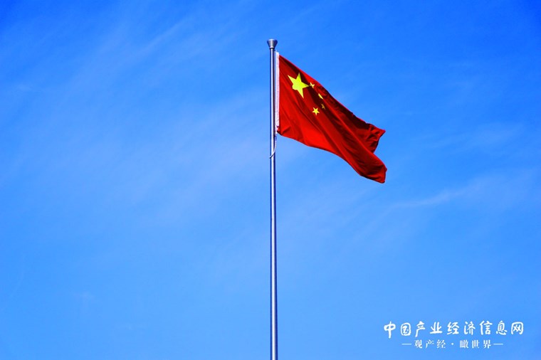 菏泽：国旗飘扬迎国庆