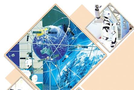 科技创新厚积薄发 对经济社会发展支撑和引领作用不断增强