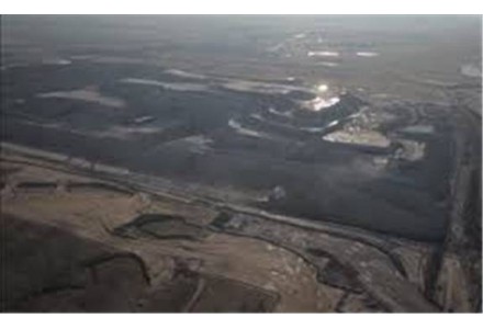 煤炭资源开发环评管理公开征求意见