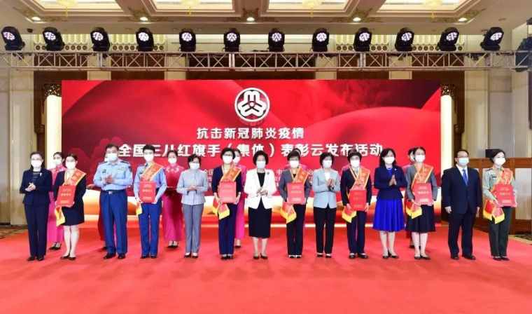 菏泽2人被授予“国家级”荣誉称号！