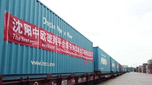 今年前8个月内蒙古二连口岸进出口货运量大幅增长