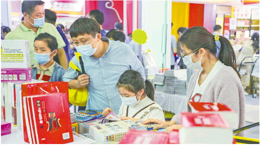 山东：超长黄金周含“金”量挺高 消费需求升级 