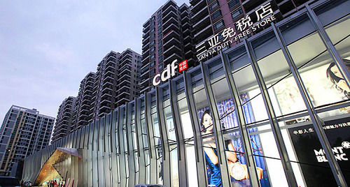 4月1日起海南离岛免税购物可“担保即提”“即购即提”