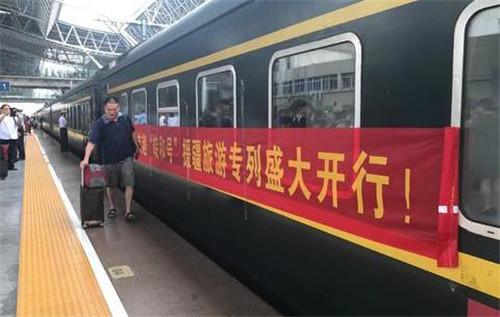 “皖和号”援疆旅游专列10月19日发车