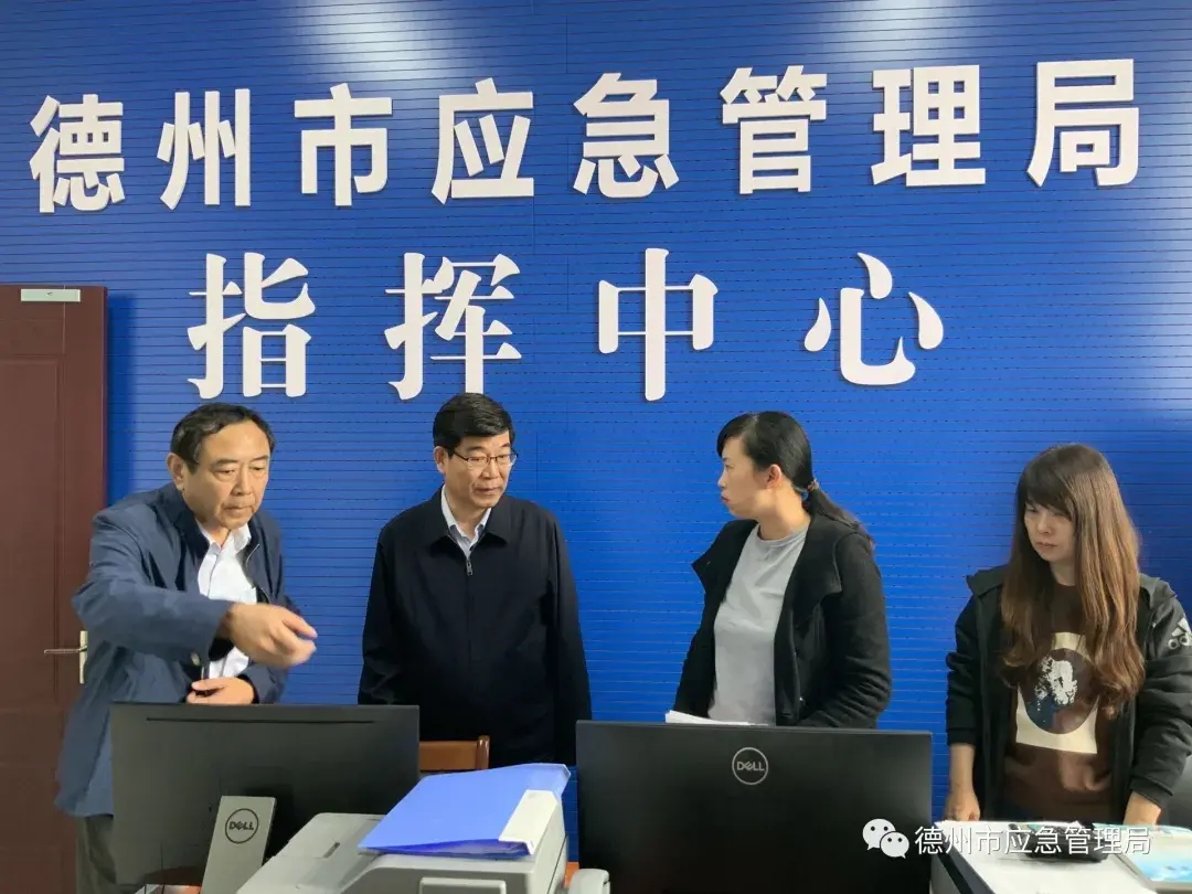 德州市委书记李猛调研节日安全生产时强调 树牢人民至上生命至上理念 全力维护社会大局和谐稳定