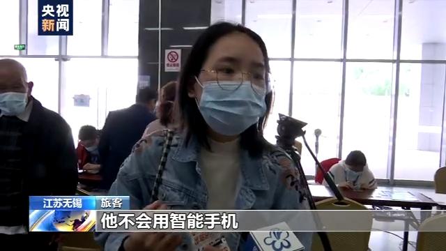 无锡站为特殊人群设置无健康码通道