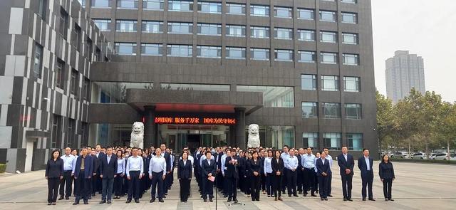 德州银行举行国庆节后升国旗仪式