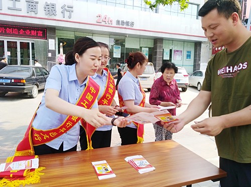 秋日沂蒙结硕果——工行临沂分行个人信贷业务快速发展侧记