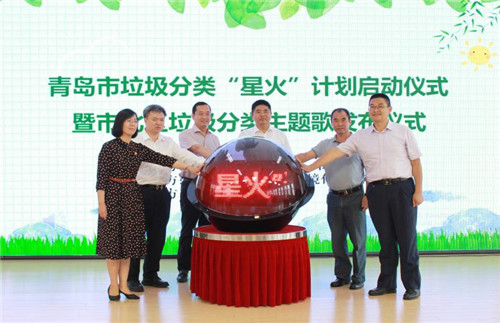 【垃圾分类-区市在行动】青岛市市北区1002个小区实现垃圾分类设施覆盖