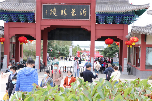 双节期间585万人次游临沂！旅游收入45亿元