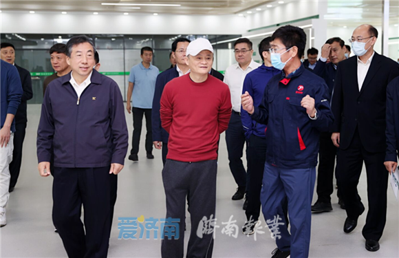 马云来济南了！考察现代农业 深化阿里巴巴与济南合作   孙立成陪同
