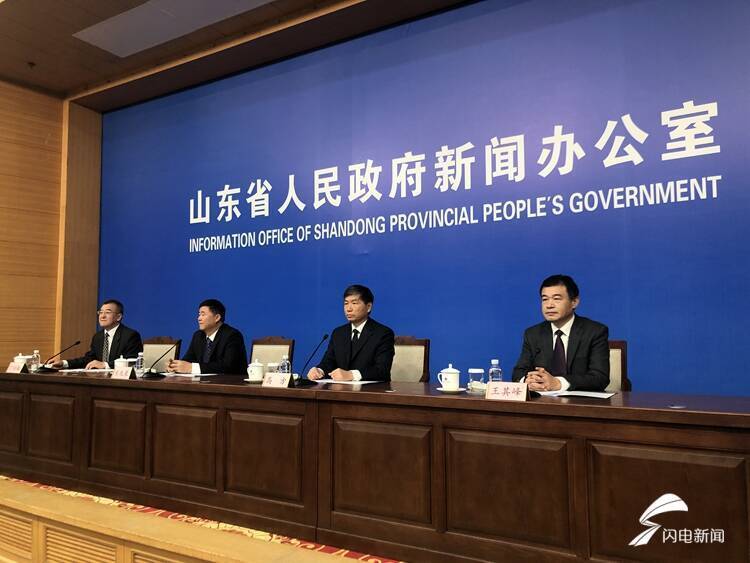 山东17部门联合解决5G建设“电费高、进场难”问题