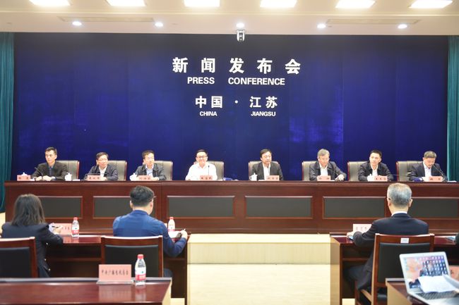 江苏出台20条“硬核”举措 推进经济开发区创新提升