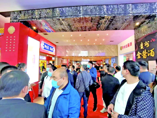 秋糖会预计近百万人次客流 济南再迎“黄金周” 