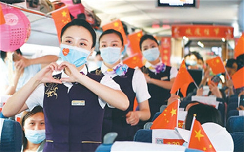 黄金周出行数据大盘点