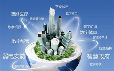 安徽获批全国“智慧应急”建设试点