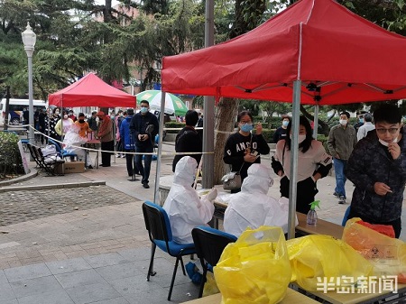 青岛5天内对全市检测全覆盖 全员检测进行时