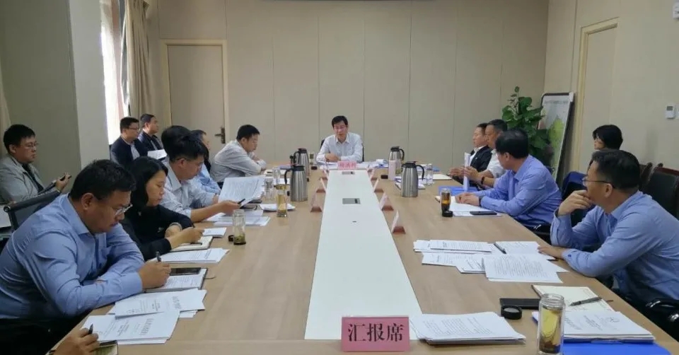 德州运河新区召开党工委（扩大）会议