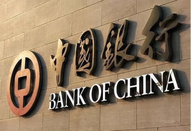 德州中行：倡树清廉文化，打造清廉生态