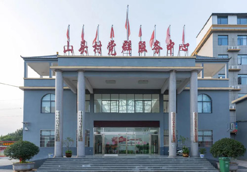 20201013133846773.jpg 2.jpg