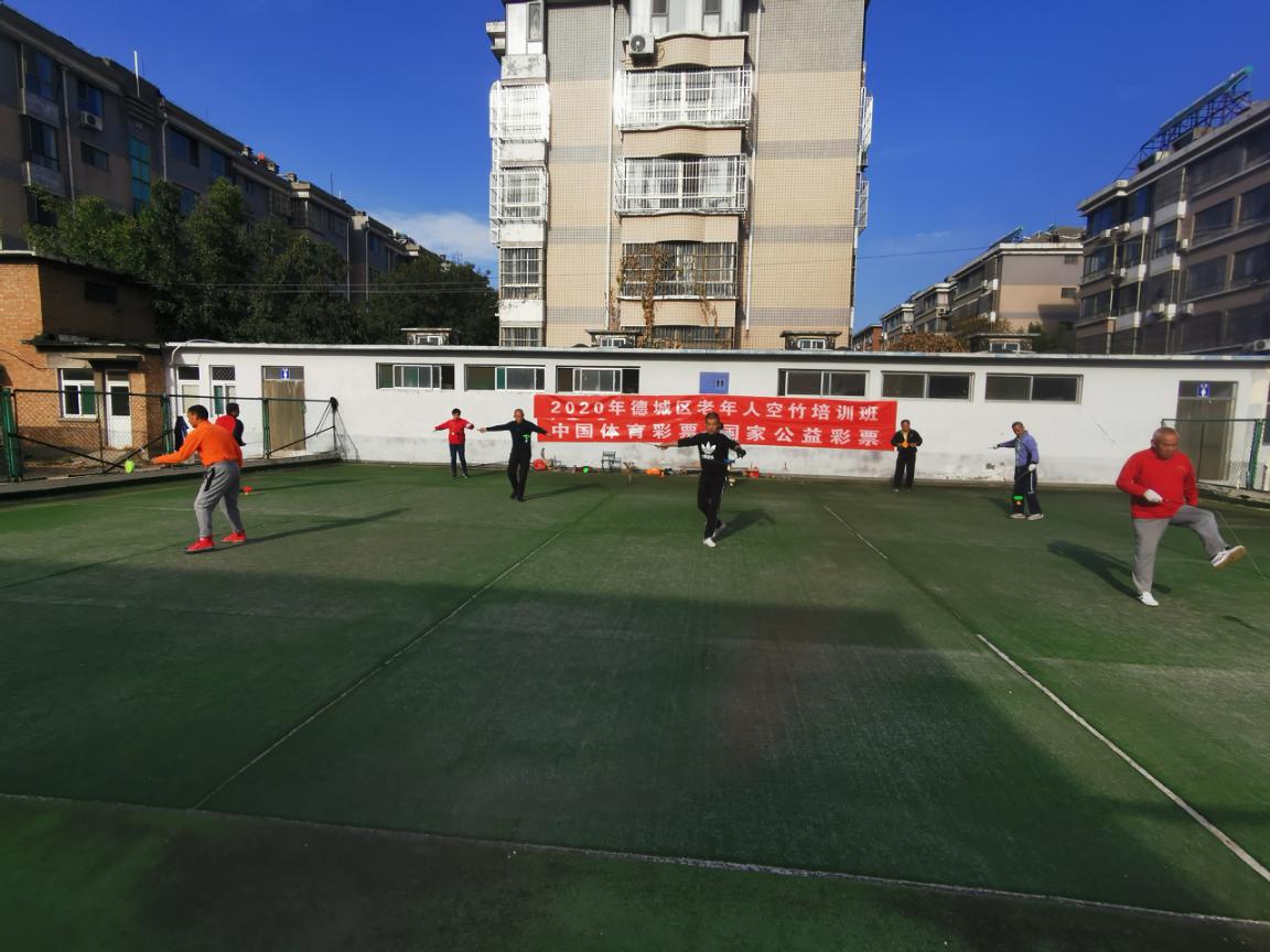 德州市德城区举办老年人空竹培训班