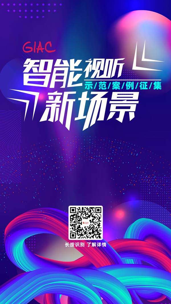 20201013162007196.jpg 20201013162007196.jpg