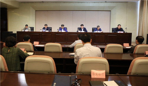 2020年三季度临沂市货币政策与金融监管工作政策通报会召开