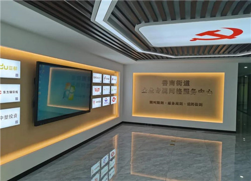 雇员受害截肢 雇主不愿担责 暖心调解化干戈