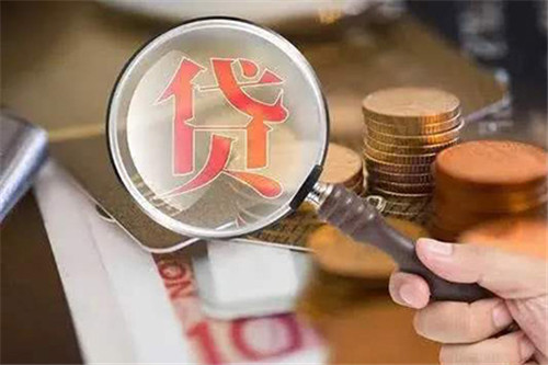 安徽“四送一服”平台上线47款金融产品支持防汛救灾和文旅发展