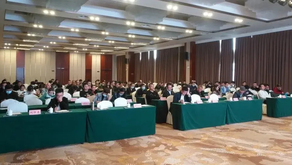 德州运河新区开展生产标准化与双重预防体系一体化建设管理培训