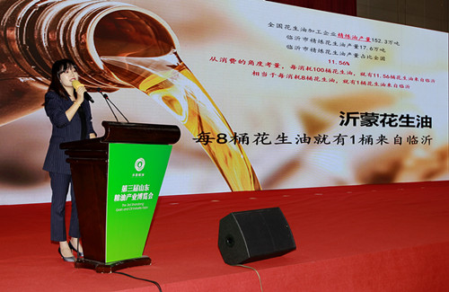 全国每8桶花生油就有1桶产自临沂：“沂蒙花生油”的底气何来？