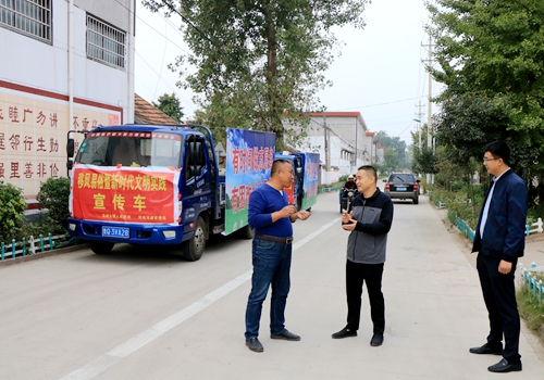 郯城县高峰头镇：文明牵手共建单位送来“宣传直通车”